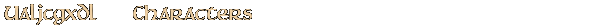 Contentbox headline